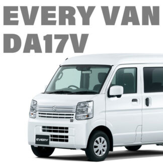 DA17V EVERY VAN