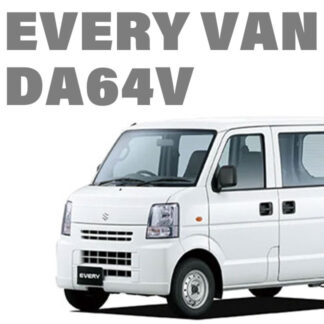 DA64V EVERY VAN