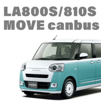 MOVE canbus