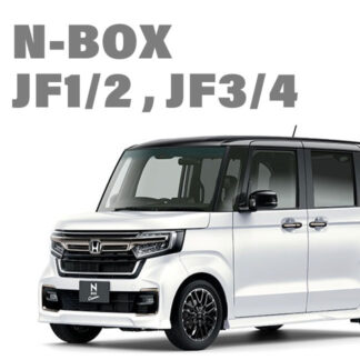 N-BOX