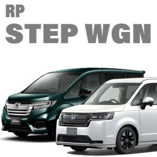 STEP WGN RP